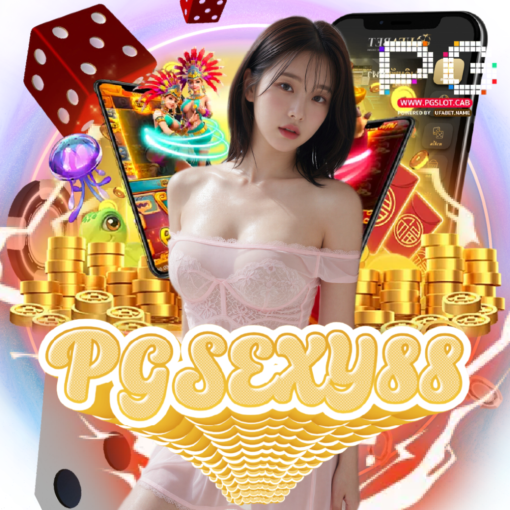 pgsexy88